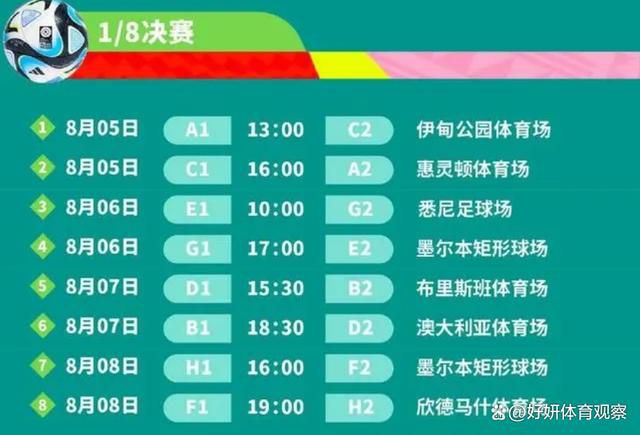 而且西汉姆联最近5场比赛合计打入8球，球队在进攻端的表现可圈可点。